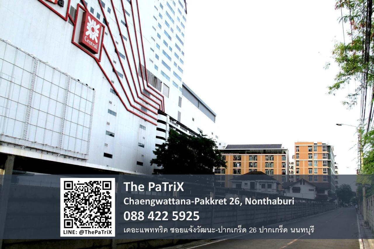 Апарт отель The Patrix Chaengwattana Нонтхабури Экстерьер фото