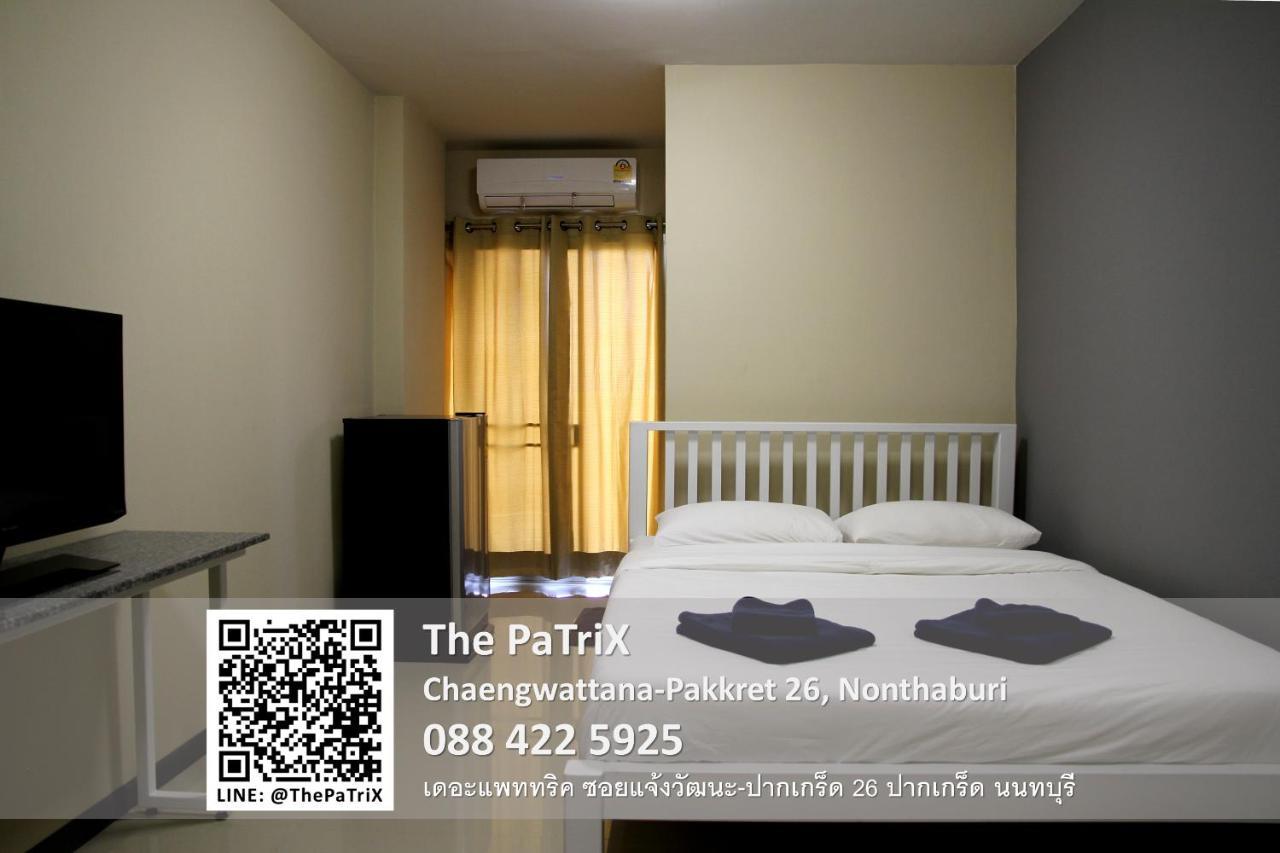Апарт отель The Patrix Chaengwattana Нонтхабури Экстерьер фото