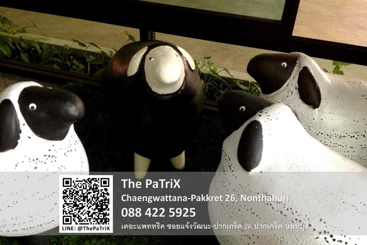 Апарт отель The Patrix Chaengwattana Нонтхабури Экстерьер фото
