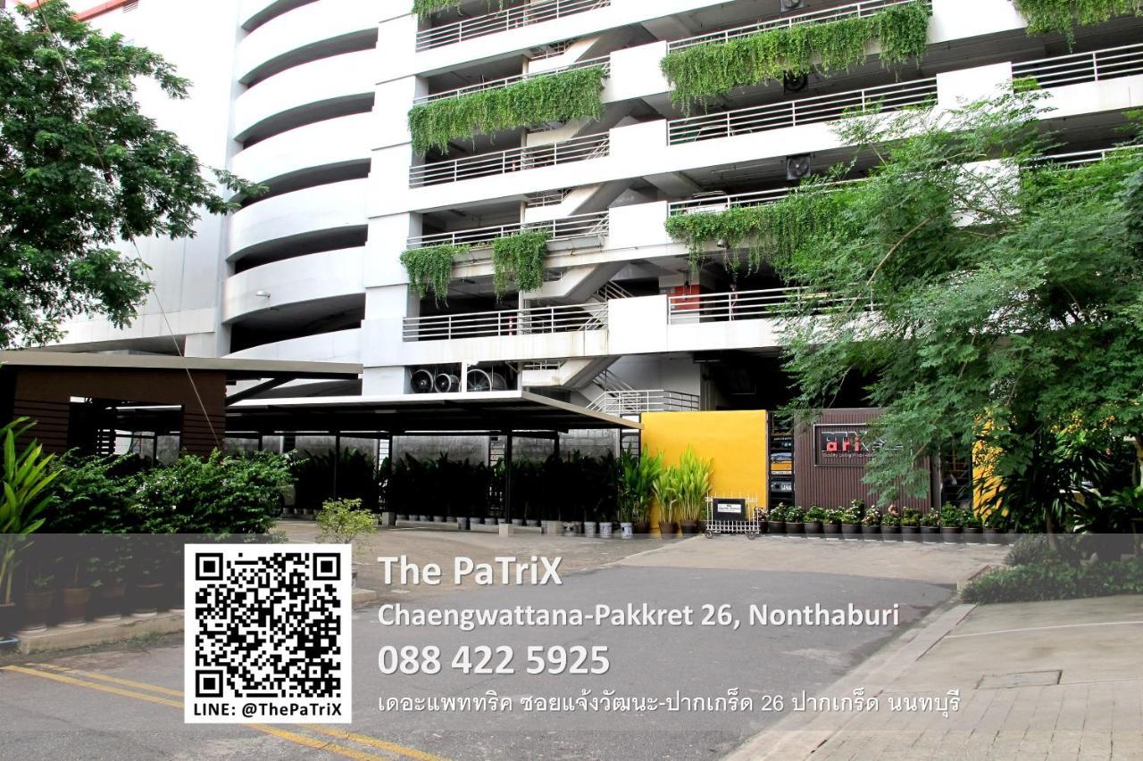 Апарт отель The Patrix Chaengwattana Нонтхабури Экстерьер фото