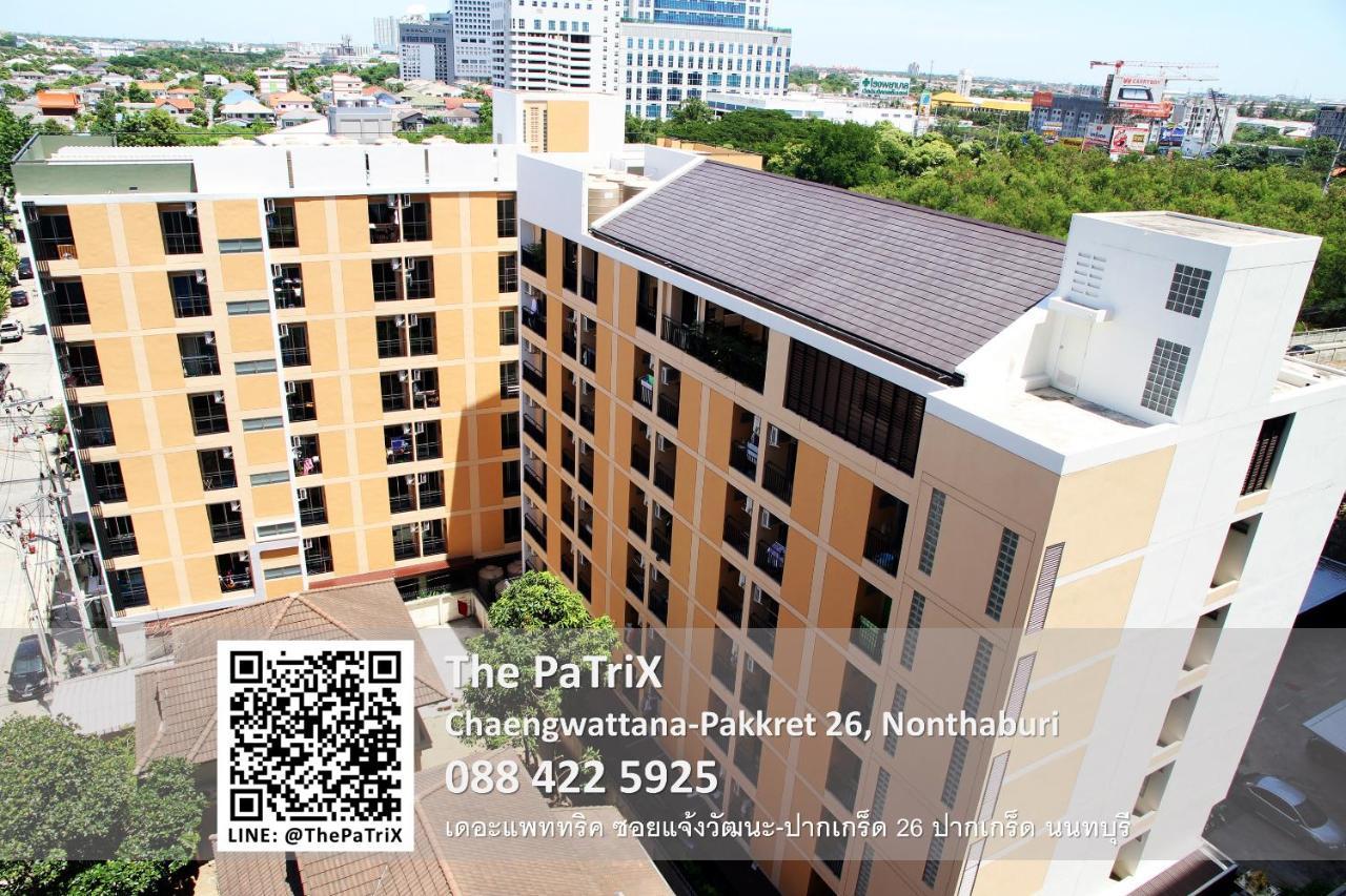 Апарт отель The Patrix Chaengwattana Нонтхабури Экстерьер фото