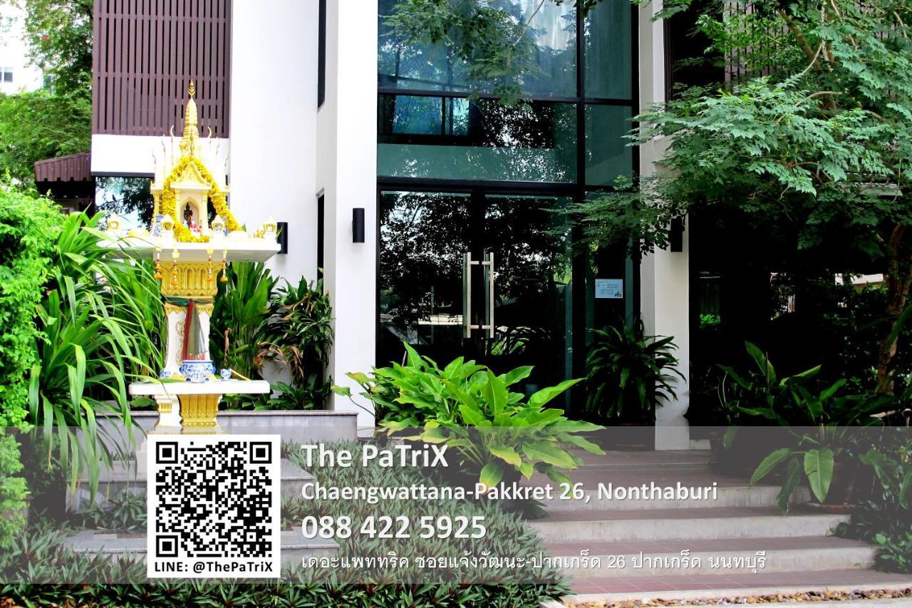 Апарт отель The Patrix Chaengwattana Нонтхабури Экстерьер фото