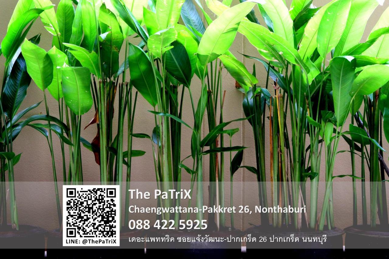 Апарт отель The Patrix Chaengwattana Нонтхабури Экстерьер фото