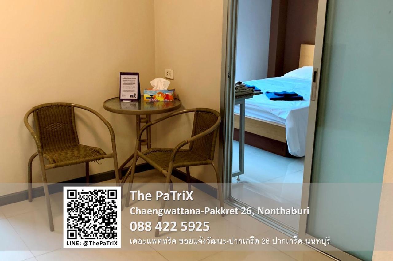 Апарт отель The Patrix Chaengwattana Нонтхабури Экстерьер фото