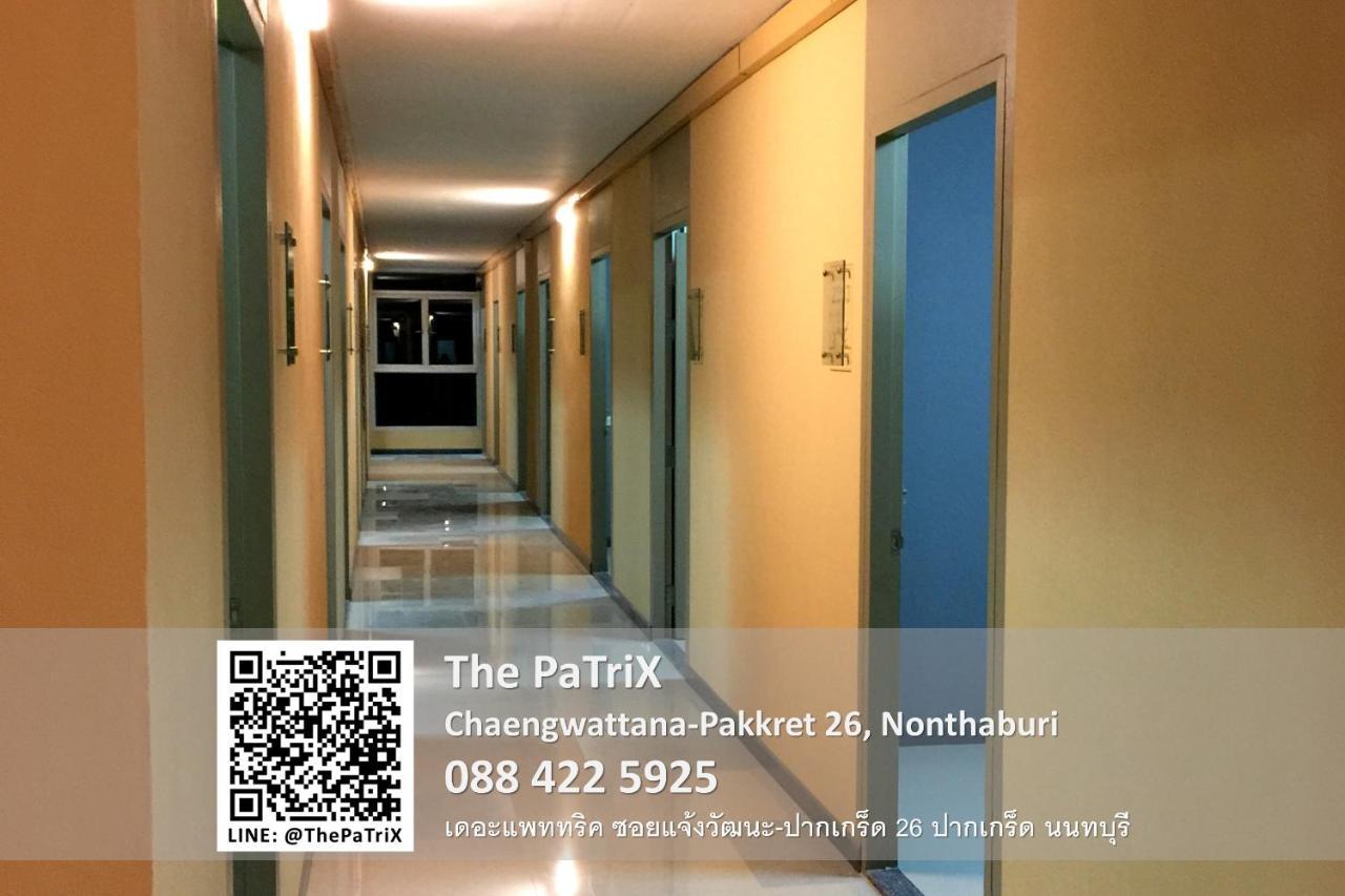 Апарт отель The Patrix Chaengwattana Нонтхабури Экстерьер фото