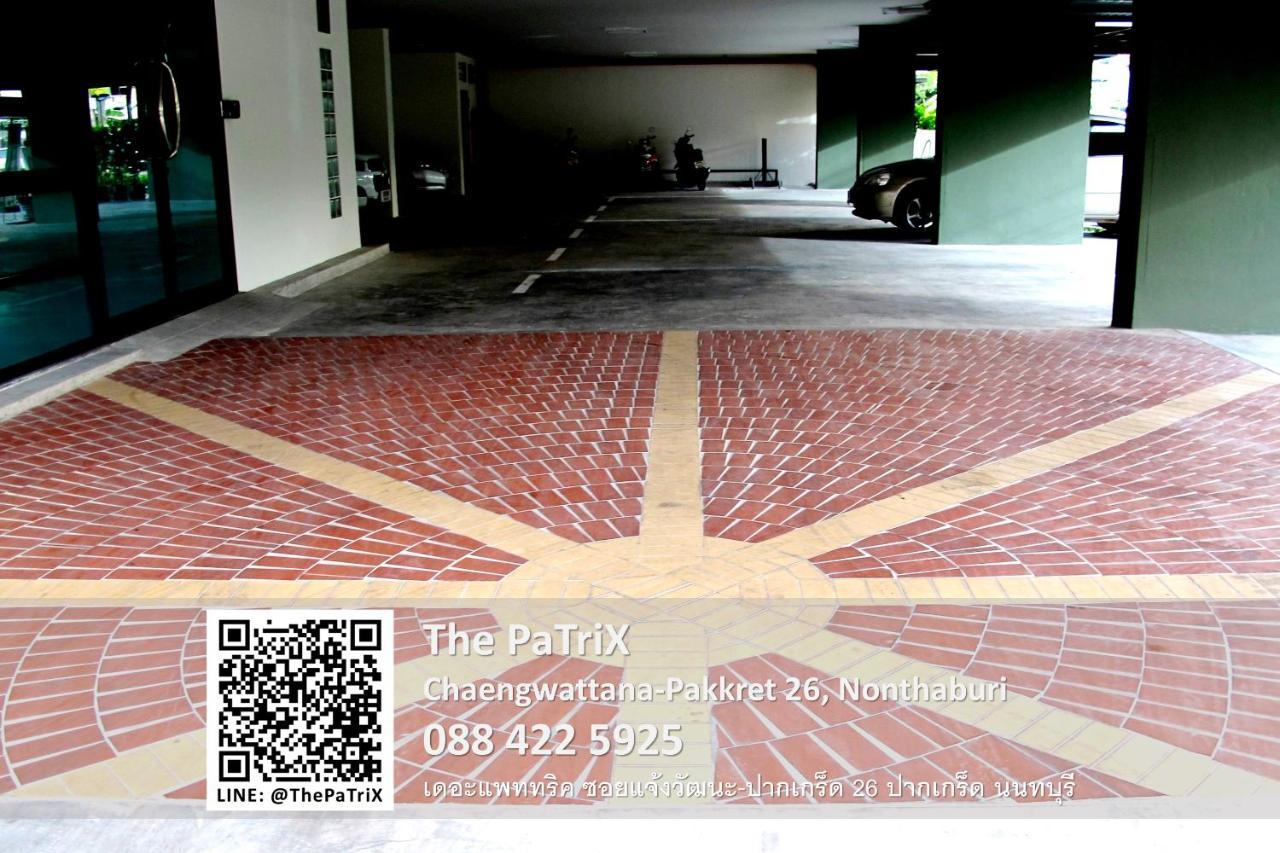 Апарт отель The Patrix Chaengwattana Нонтхабури Экстерьер фото