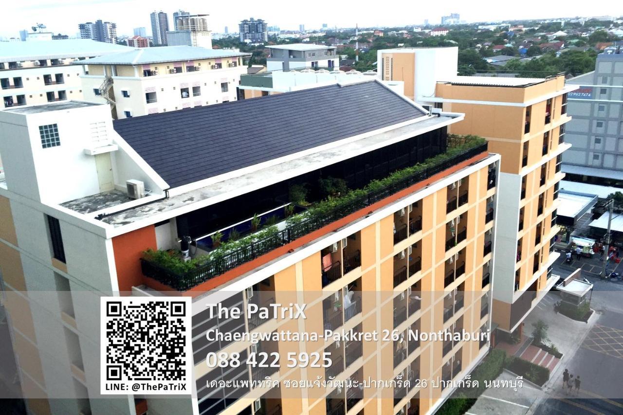 Апарт отель The Patrix Chaengwattana Нонтхабури Экстерьер фото