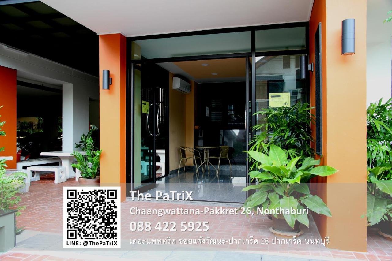 Апарт отель The Patrix Chaengwattana Нонтхабури Экстерьер фото